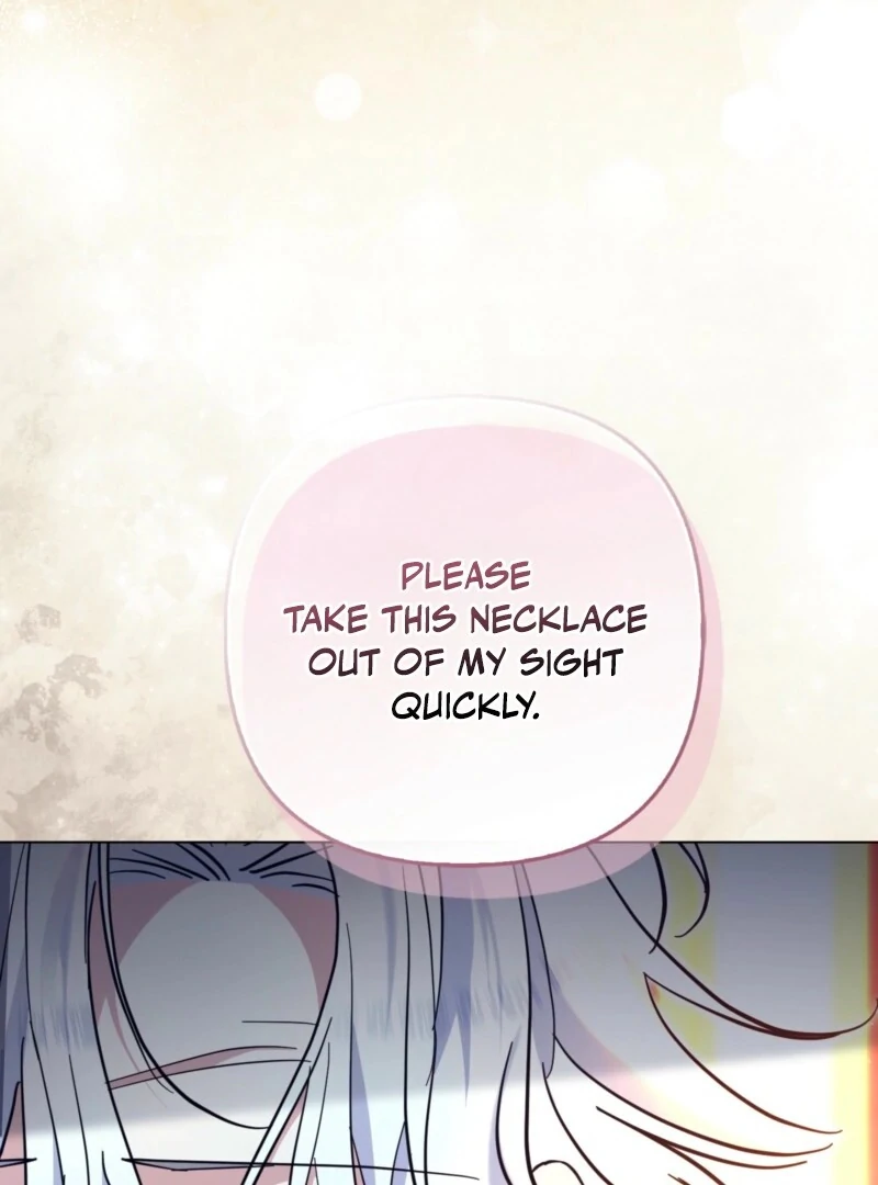 I’m a Phantom Thief But I Faked A Marriage With An Investigator Chapter 6 - page 135