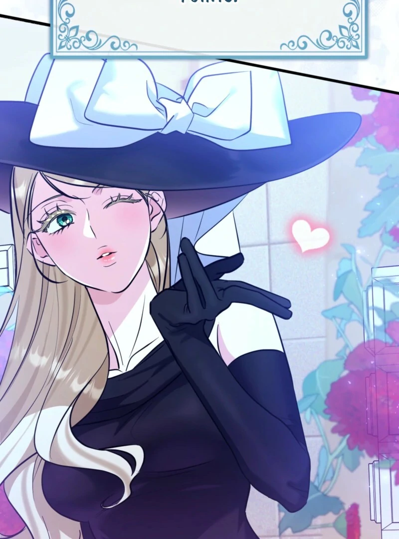 I’m a Phantom Thief But I Faked A Marriage With An Investigator Chapter 6 - page 142
