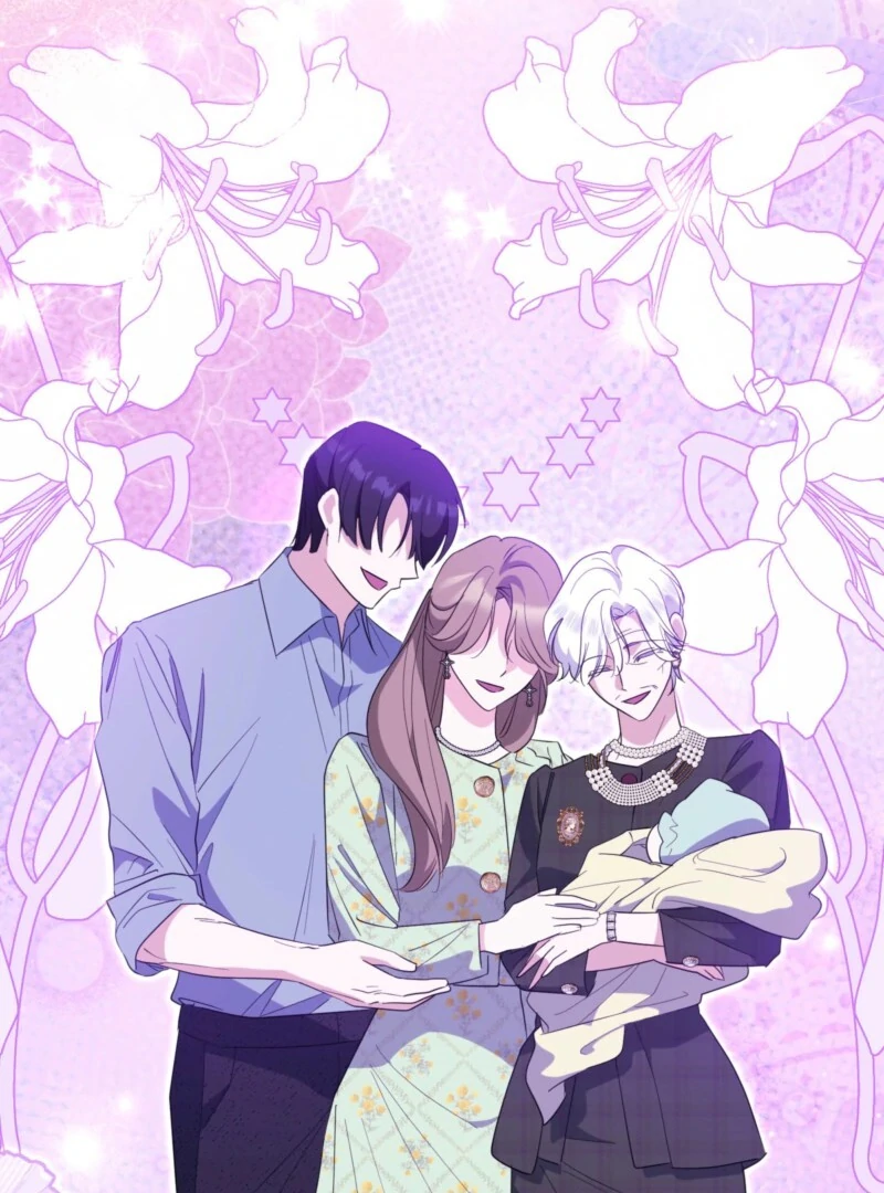 I’m a Phantom Thief But I Faked A Marriage With An Investigator Chapter 6 - page 150