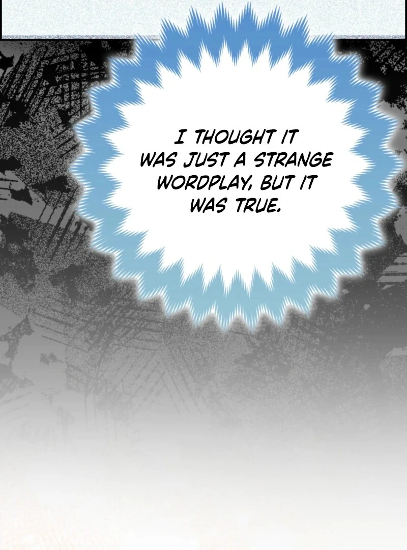 I’m a Phantom Thief But I Faked A Marriage With An Investigator Chapter 6 - page 154