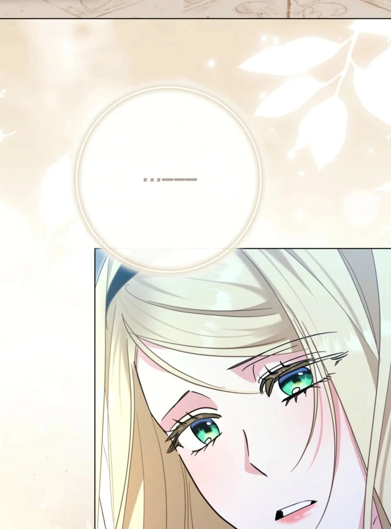 I’m a Phantom Thief But I Faked A Marriage With An Investigator Chapter 6 - page 157