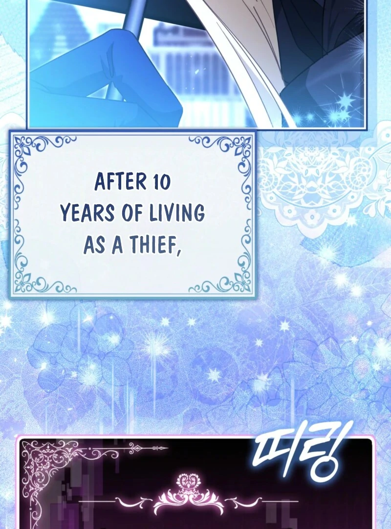 I’m a Phantom Thief But I Faked A Marriage With An Investigator Chapter 6 - page 168