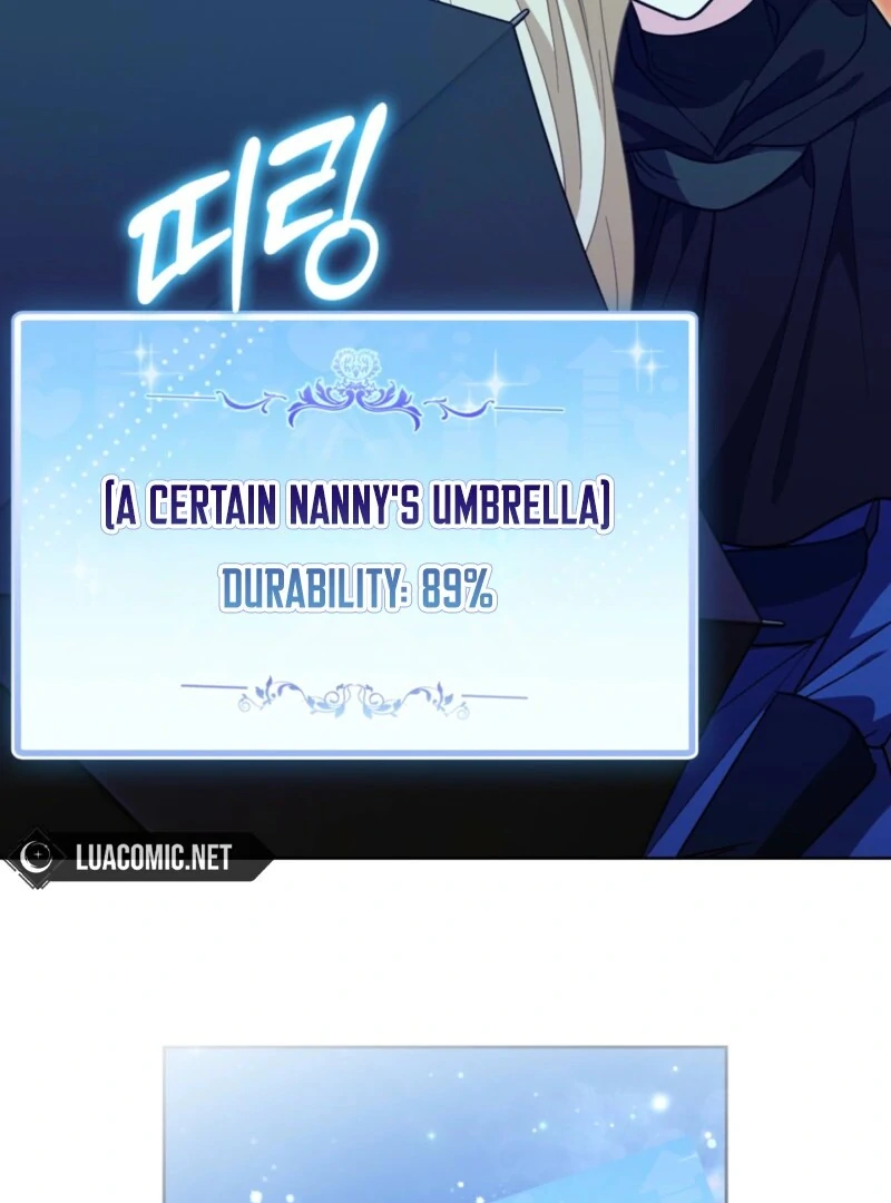 I’m a Phantom Thief But I Faked A Marriage With An Investigator Chapter 6 - page 16