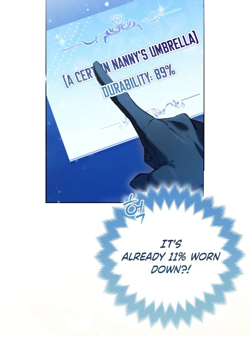 I’m a Phantom Thief But I Faked A Marriage With An Investigator Chapter 6 - page 17