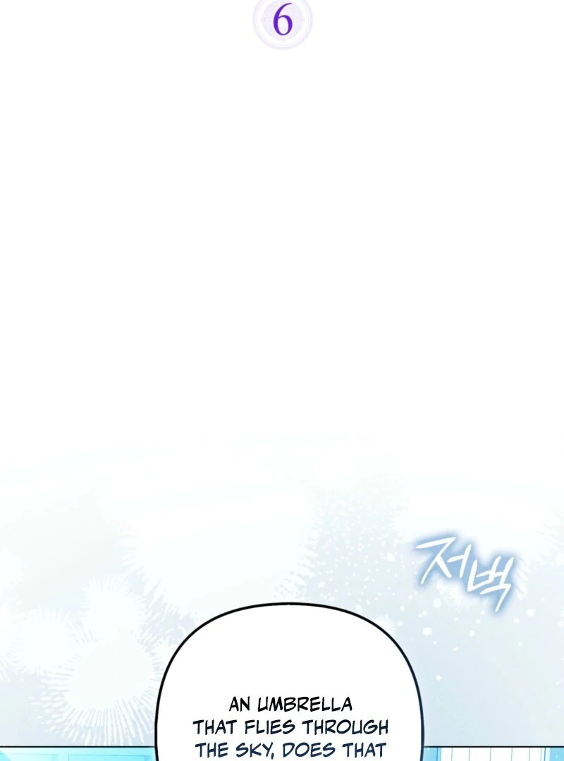 I’m a Phantom Thief But I Faked A Marriage With An Investigator Chapter 6 - page 22