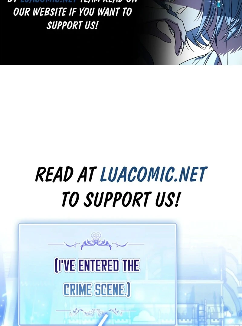 I’m a Phantom Thief But I Faked A Marriage With An Investigator Chapter 6 - page 2