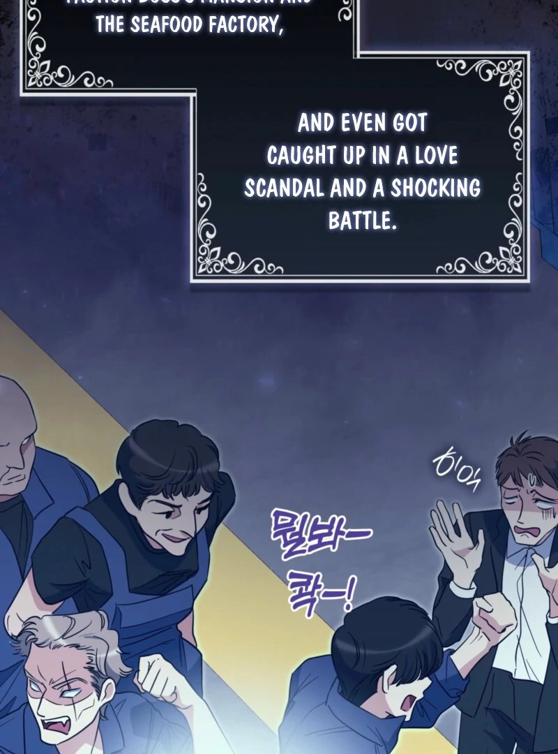 I’m a Phantom Thief But I Faked A Marriage With An Investigator Chapter 6 - page 30