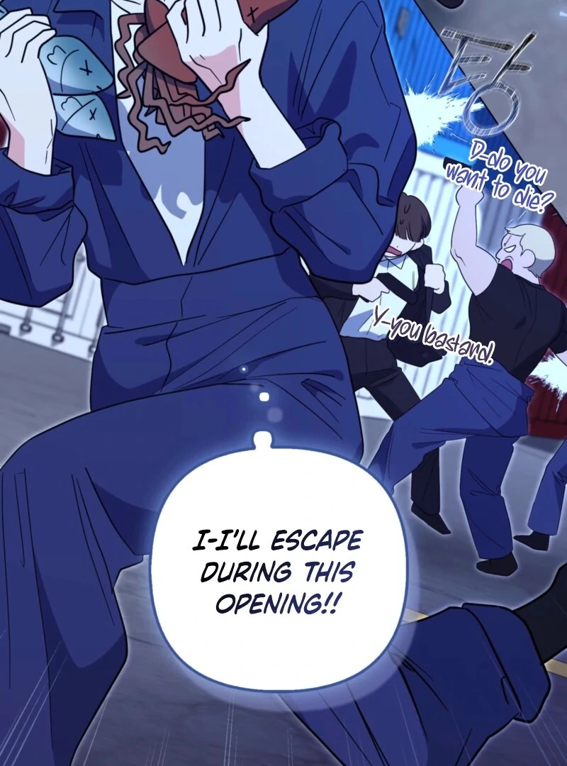 I’m a Phantom Thief But I Faked A Marriage With An Investigator Chapter 6 - page 32