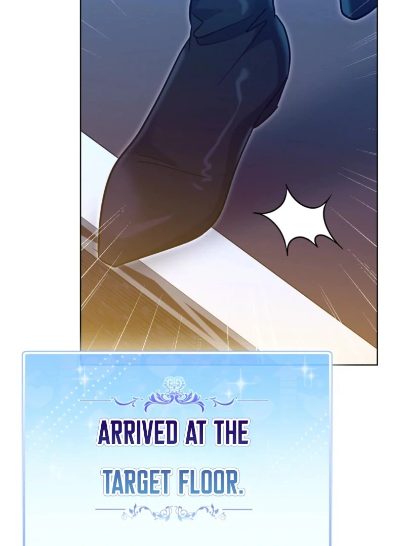 I’m a Phantom Thief But I Faked A Marriage With An Investigator Chapter 6 - page 37