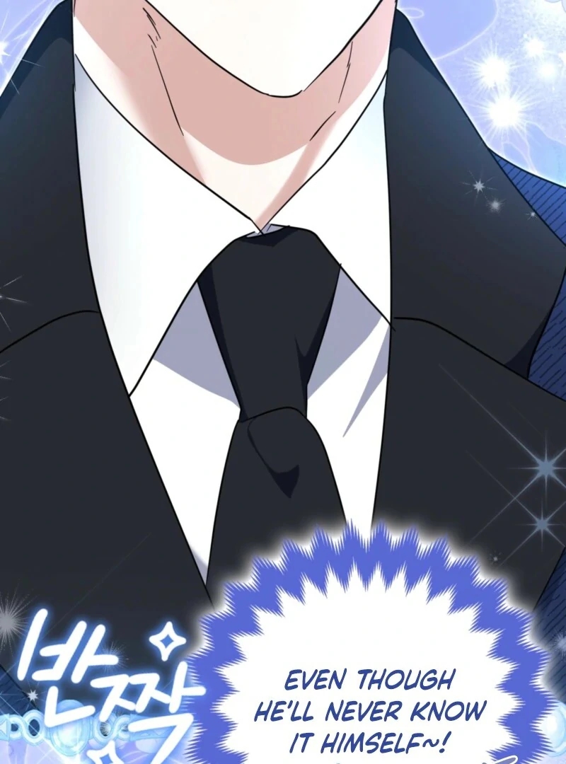 I’m a Phantom Thief But I Faked A Marriage With An Investigator Chapter 6 - page 44