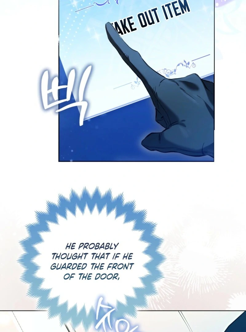 I’m a Phantom Thief But I Faked A Marriage With An Investigator Chapter 6 - page 46