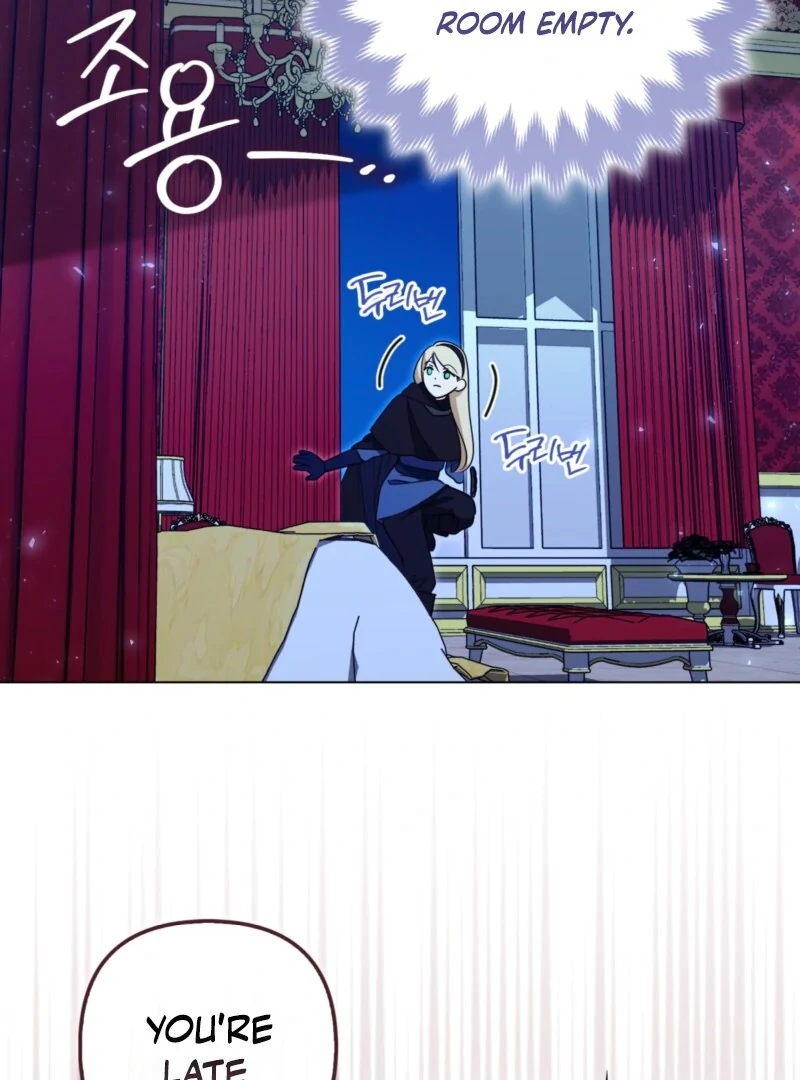 I’m a Phantom Thief But I Faked A Marriage With An Investigator Chapter 6 - page 52