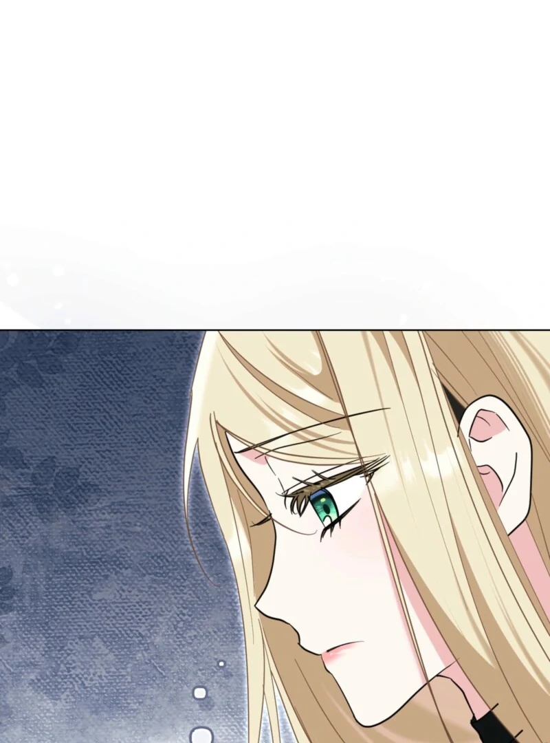 I’m a Phantom Thief But I Faked A Marriage With An Investigator Chapter 6 - page 62
