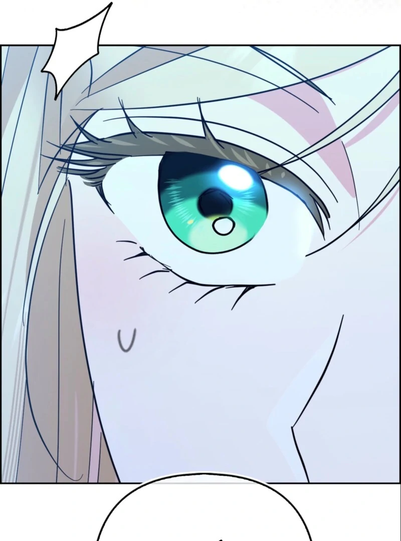 I’m a Phantom Thief But I Faked A Marriage With An Investigator Chapter 6 - page 70