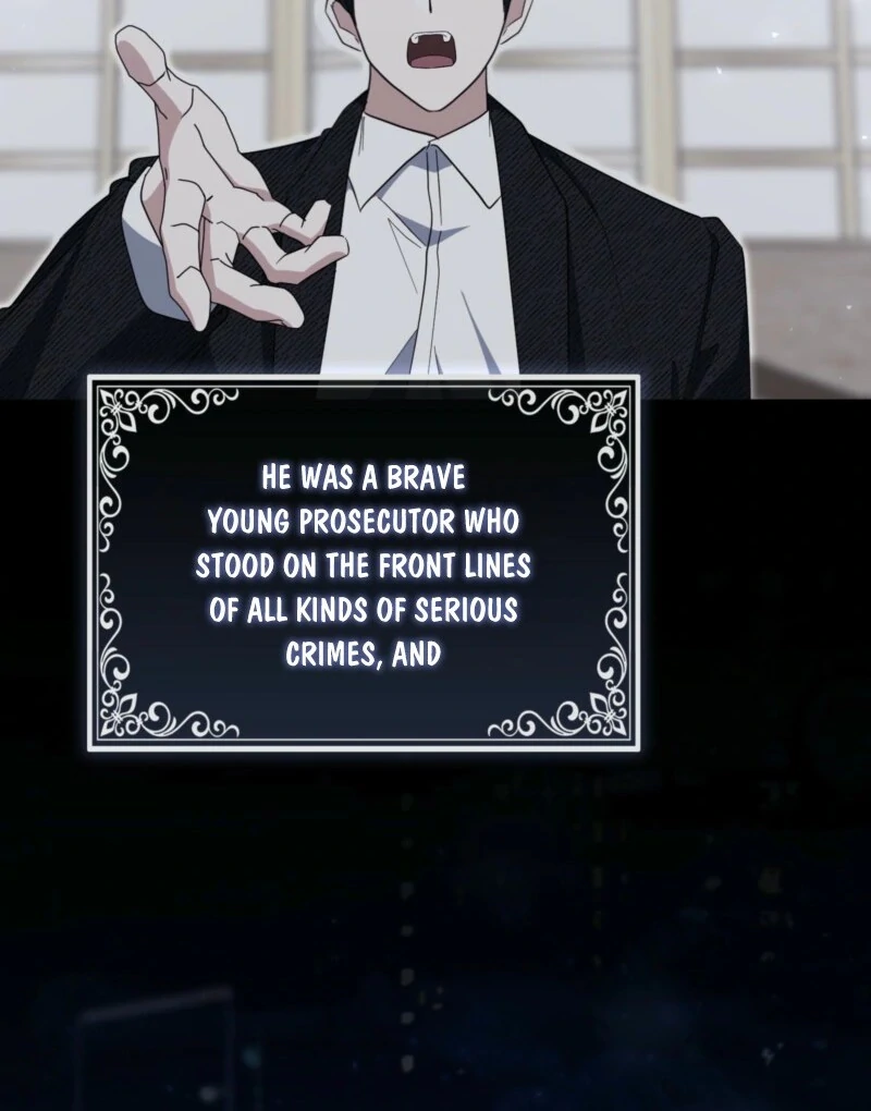 I’m a Phantom Thief But I Faked A Marriage With An Investigator Chapter 6 - page 83