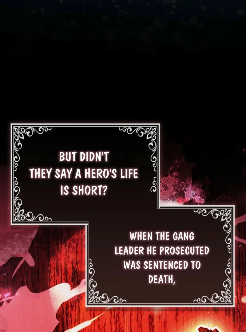 I’m a Phantom Thief But I Faked A Marriage With An Investigator Chapter 6 - page 85