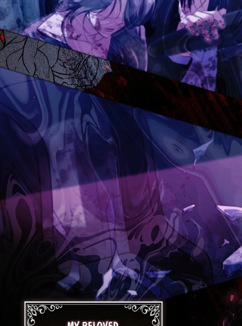 I’m a Phantom Thief But I Faked A Marriage With An Investigator Chapter 6 - page 88