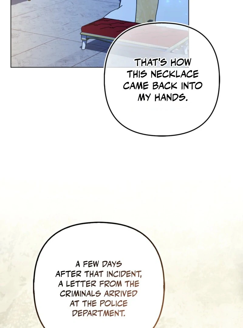 I’m a Phantom Thief But I Faked A Marriage With An Investigator Chapter 6 - page 93