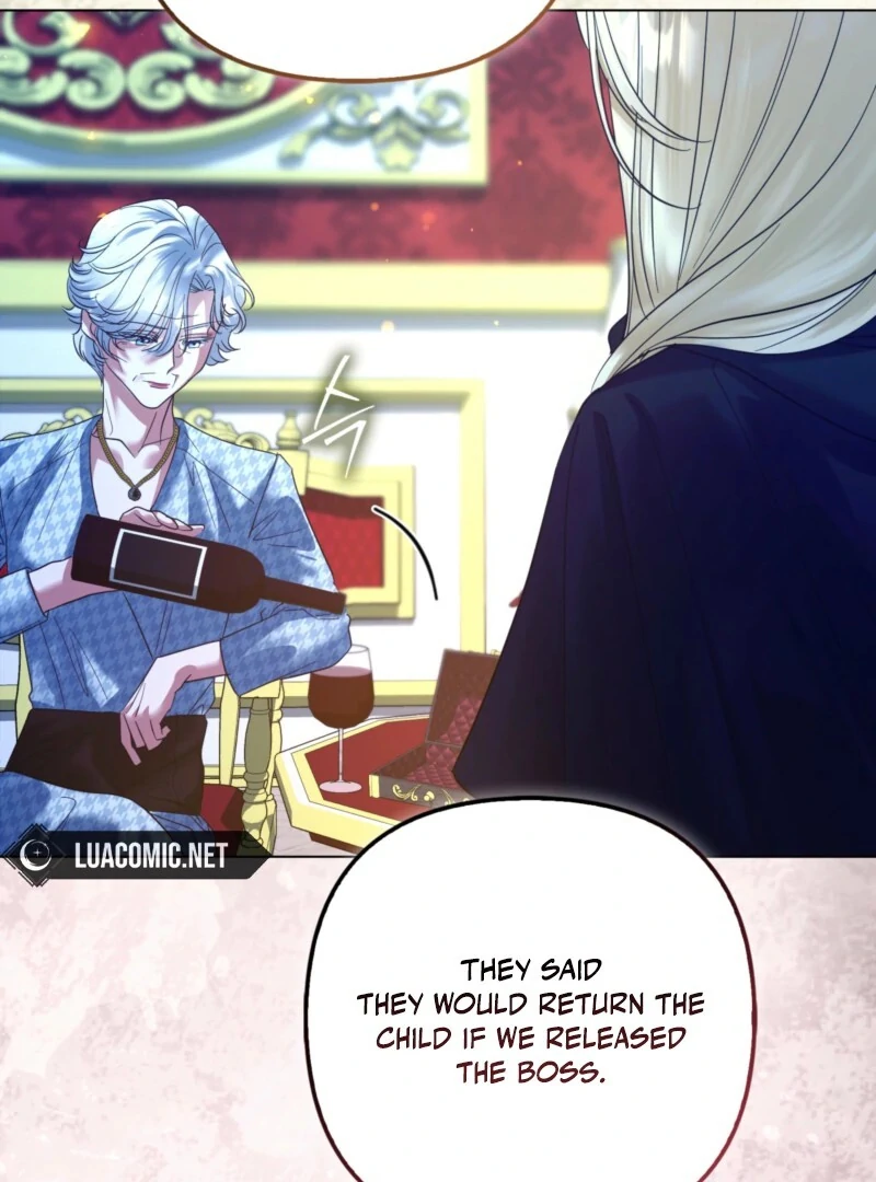 I’m a Phantom Thief But I Faked A Marriage With An Investigator Chapter 6 - page 94
