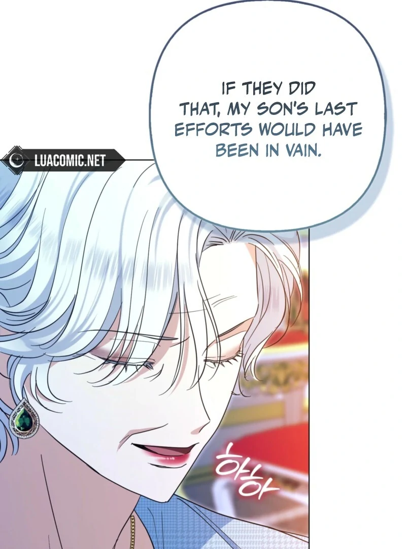 I’m a Phantom Thief But I Faked A Marriage With An Investigator Chapter 6 - page 98