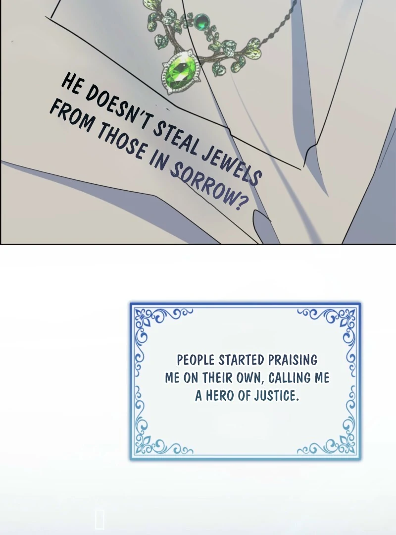 I’m a Phantom Thief But I Faked A Marriage With An Investigator Chapter 7 - page 9