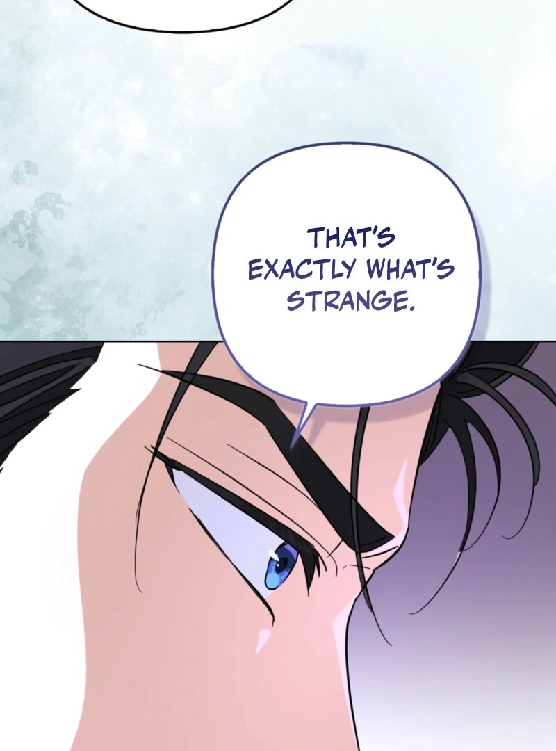 I’m a Phantom Thief But I Faked A Marriage With An Investigator Chapter 7 - page 105