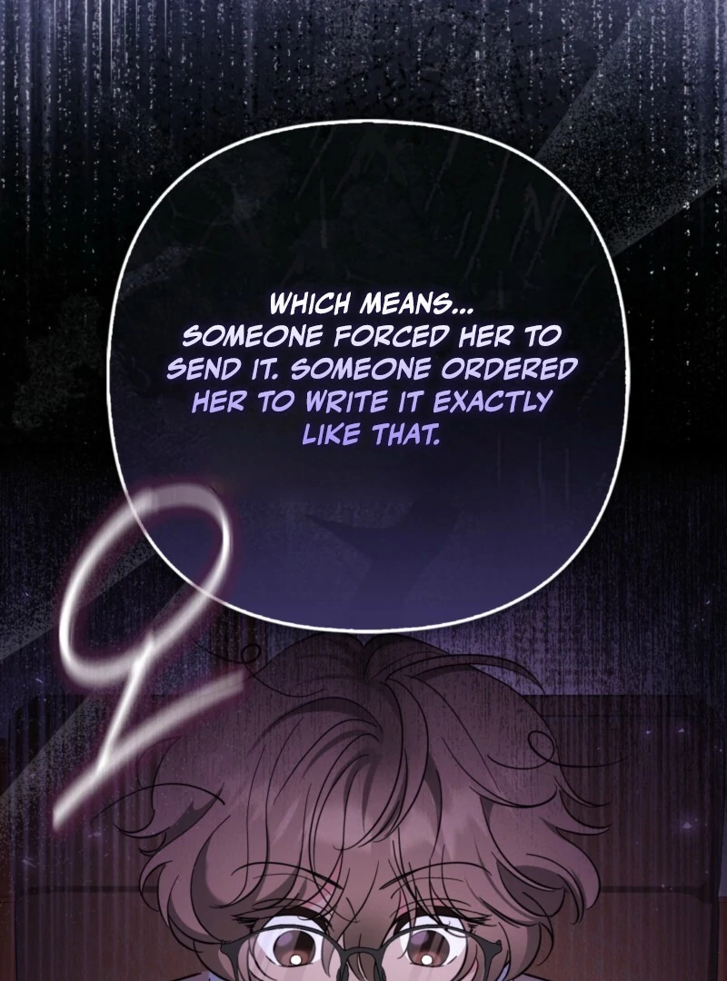 I’m a Phantom Thief But I Faked A Marriage With An Investigator Chapter 7 - page 110