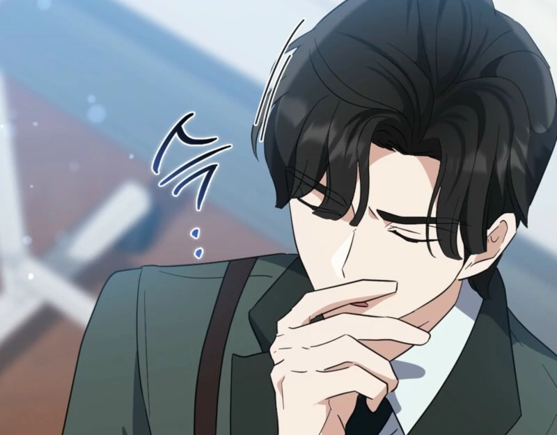 I’m a Phantom Thief But I Faked A Marriage With An Investigator Chapter 7 - page 120