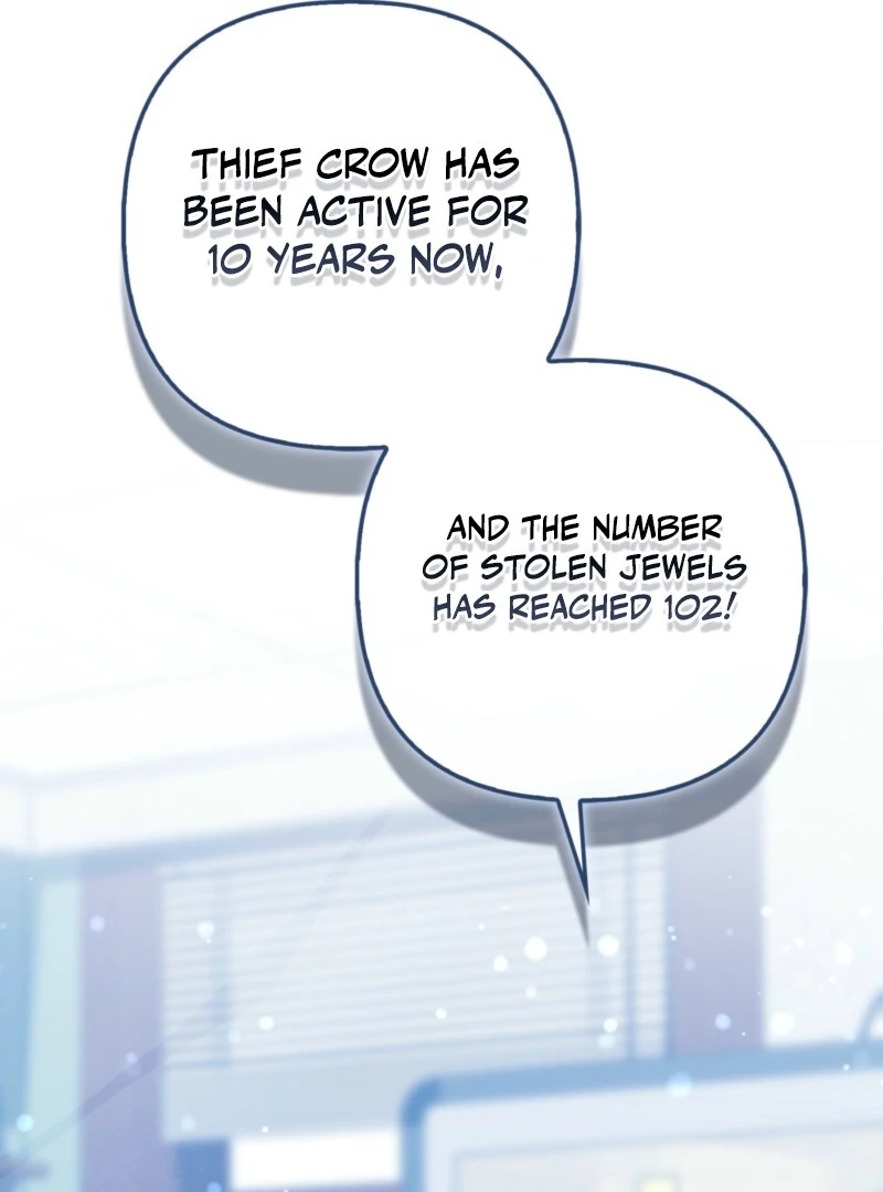 I’m a Phantom Thief But I Faked A Marriage With An Investigator Chapter 7 - page 122