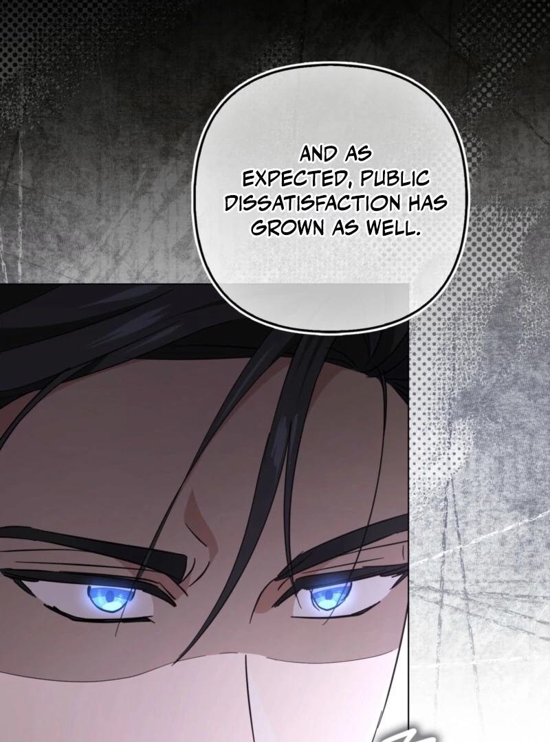 I’m a Phantom Thief But I Faked A Marriage With An Investigator Chapter 7 - page 124