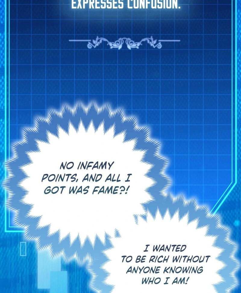 I’m a Phantom Thief But I Faked A Marriage With An Investigator Chapter 7 - page 12