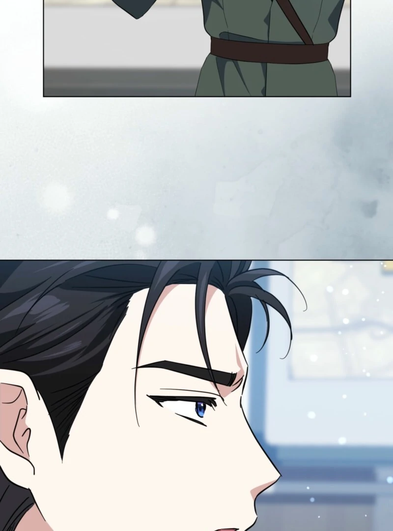 I’m a Phantom Thief But I Faked A Marriage With An Investigator Chapter 7 - page 130
