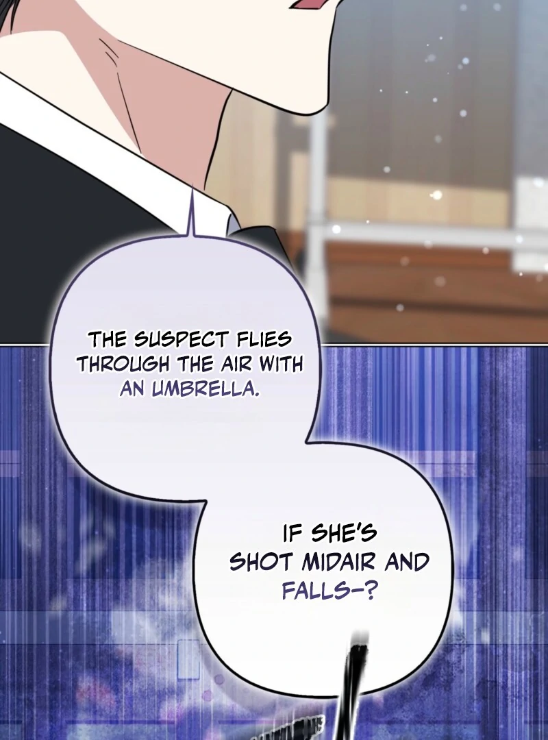 I’m a Phantom Thief But I Faked A Marriage With An Investigator Chapter 7 - page 131