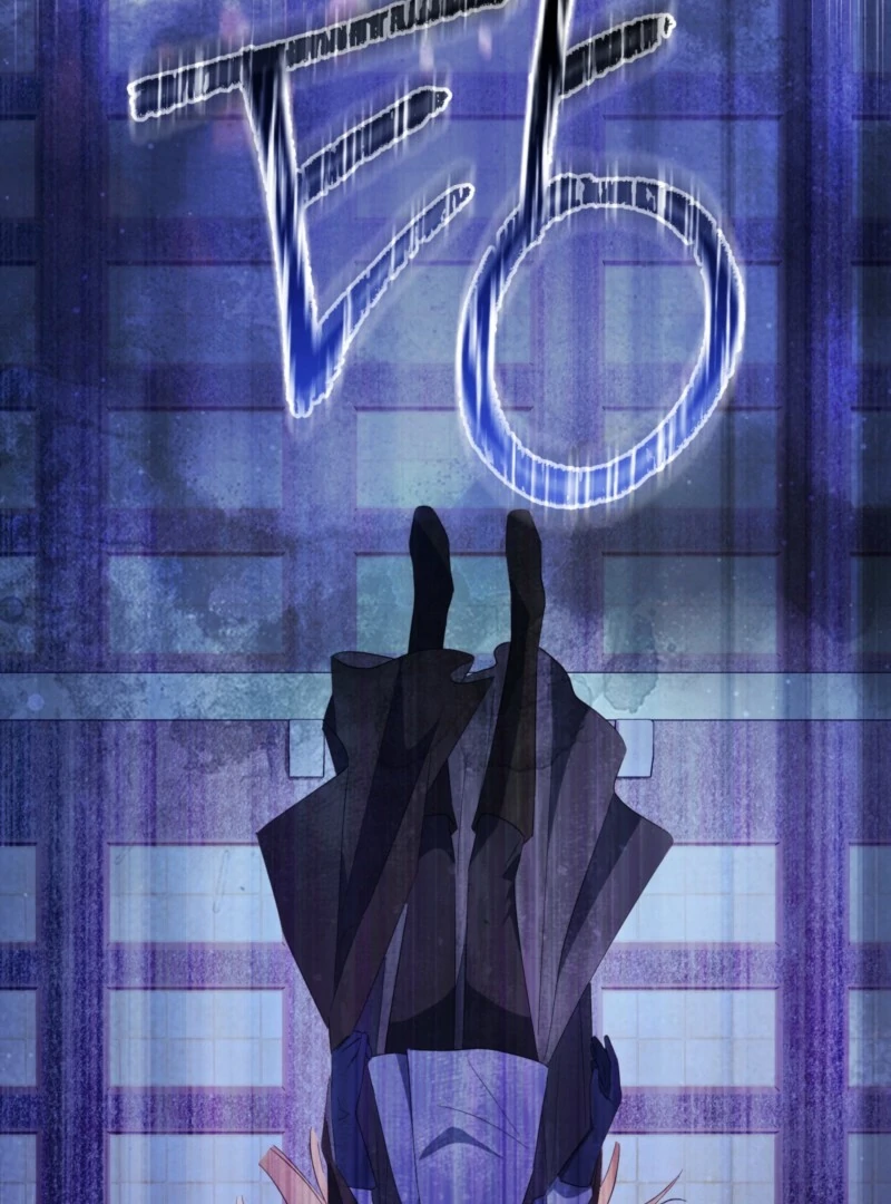 I’m a Phantom Thief But I Faked A Marriage With An Investigator Chapter 7 - page 132