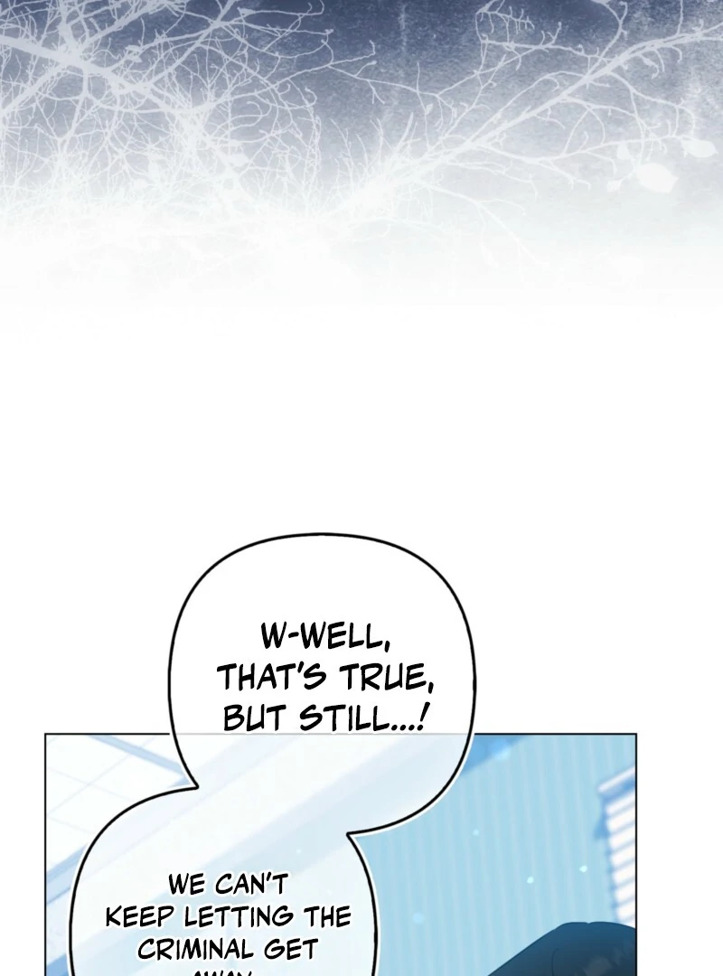 I’m a Phantom Thief But I Faked A Marriage With An Investigator Chapter 7 - page 138