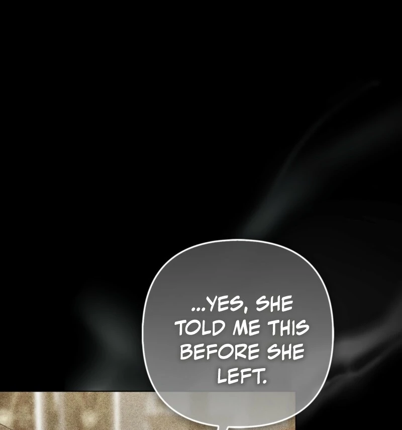 I’m a Phantom Thief But I Faked A Marriage With An Investigator Chapter 7 - page 148