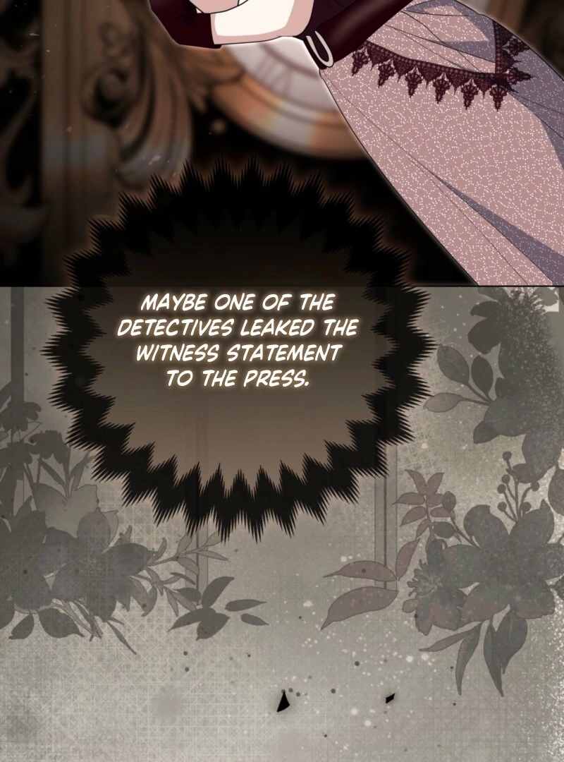 I’m a Phantom Thief But I Faked A Marriage With An Investigator Chapter 7 - page 16