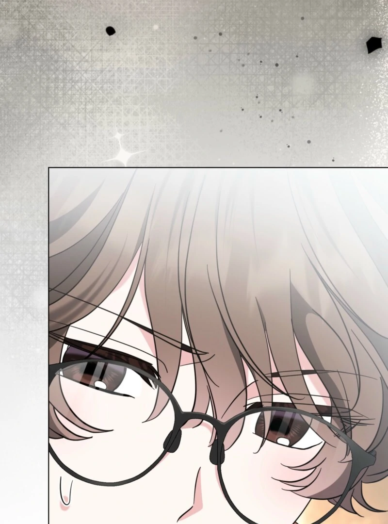 I’m a Phantom Thief But I Faked A Marriage With An Investigator Chapter 7 - page 17