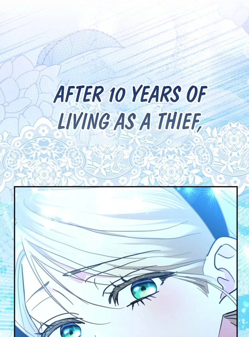 I’m a Phantom Thief But I Faked A Marriage With An Investigator Chapter 7 - page 1