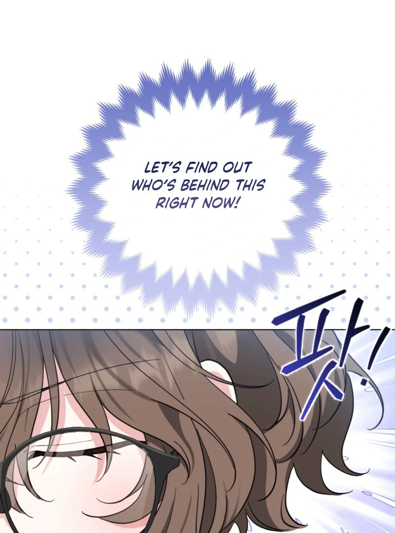 I’m a Phantom Thief But I Faked A Marriage With An Investigator Chapter 7 - page 19