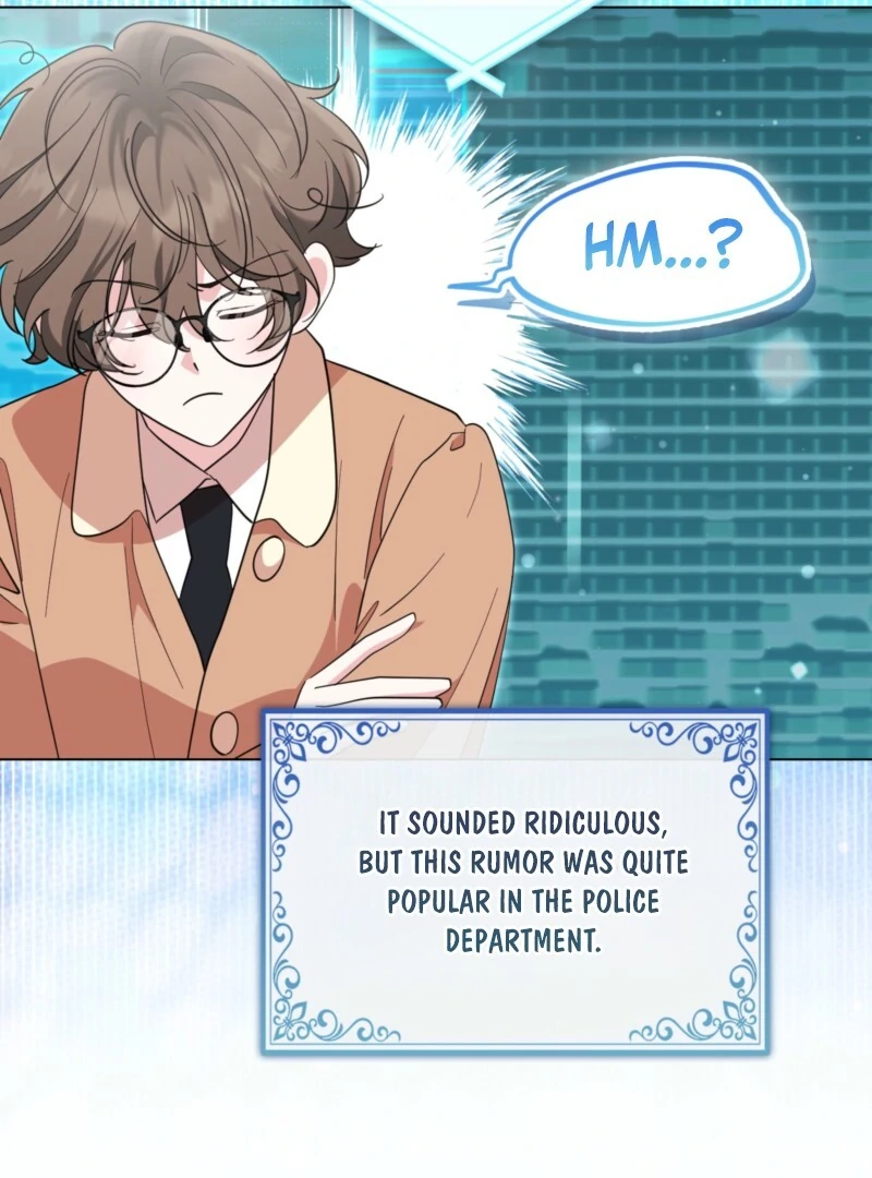 I’m a Phantom Thief But I Faked A Marriage With An Investigator Chapter 7 - page 27