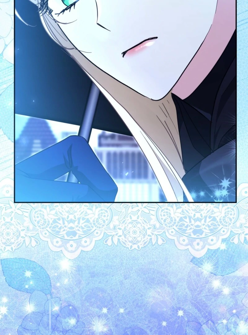 I’m a Phantom Thief But I Faked A Marriage With An Investigator Chapter 7 - page 2