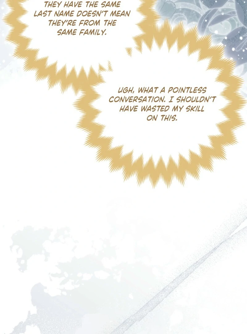 I’m a Phantom Thief But I Faked A Marriage With An Investigator Chapter 7 - page 31