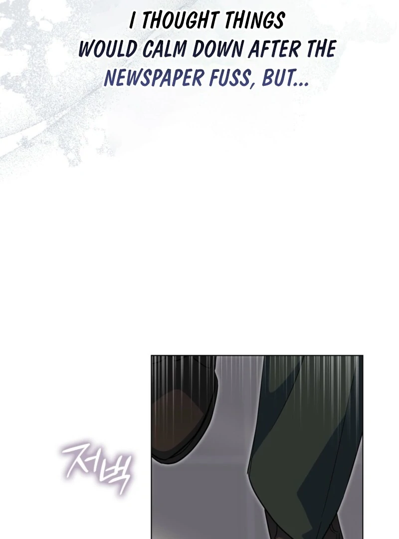 I’m a Phantom Thief But I Faked A Marriage With An Investigator Chapter 7 - page 32