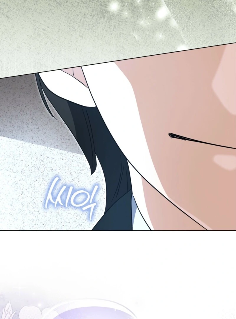 I’m a Phantom Thief But I Faked A Marriage With An Investigator Chapter 7 - page 36