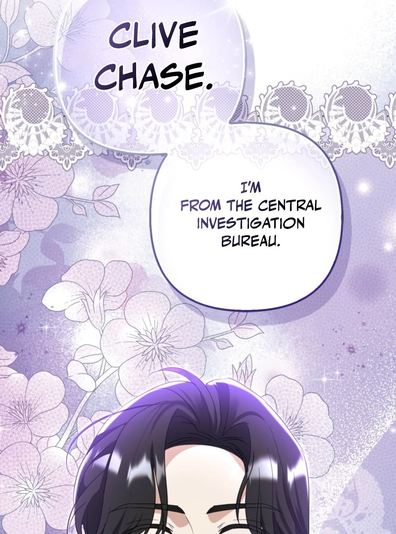 I’m a Phantom Thief But I Faked A Marriage With An Investigator Chapter 7 - page 37