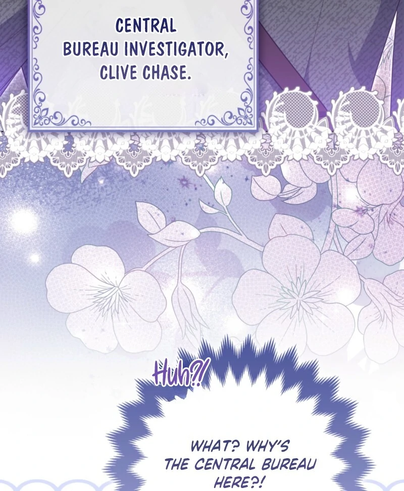 I’m a Phantom Thief But I Faked A Marriage With An Investigator Chapter 7 - page 39