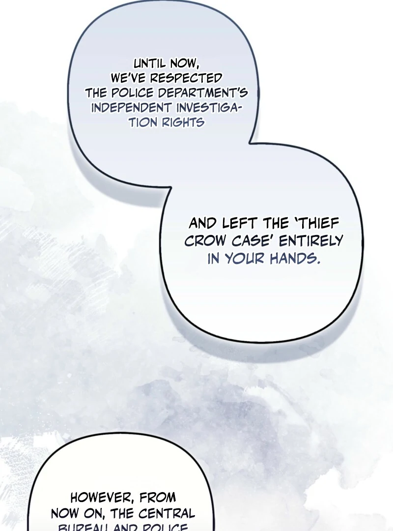 I’m a Phantom Thief But I Faked A Marriage With An Investigator Chapter 7 - page 41