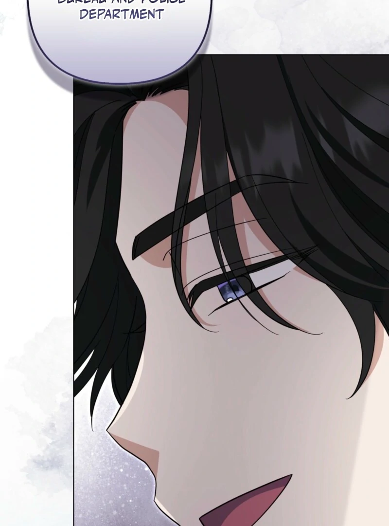I’m a Phantom Thief But I Faked A Marriage With An Investigator Chapter 7 - page 42