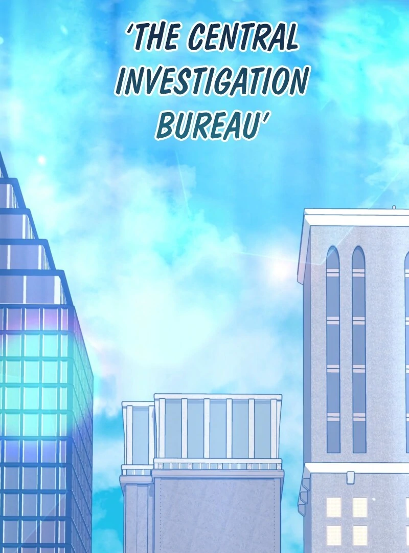 I’m a Phantom Thief But I Faked A Marriage With An Investigator Chapter 7 - page 46